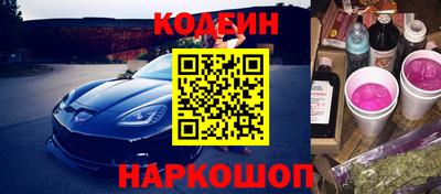 apvp Камышлов