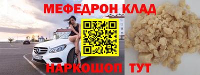apvp Камышлов