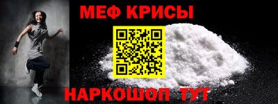 мдпв Ирбит