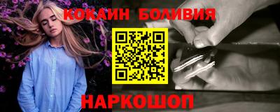 apvp Камышлов