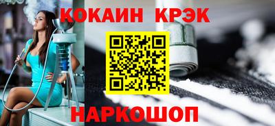 apvp Камышлов
