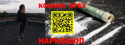 мдпв Ирбит