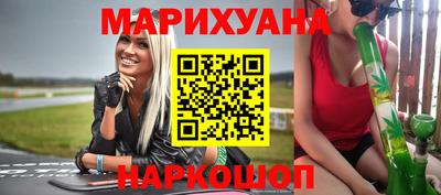 меф Кандалакша