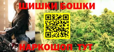 круглые Ипатово