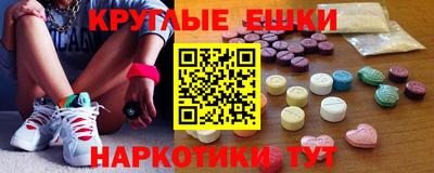 тгк Изобильный