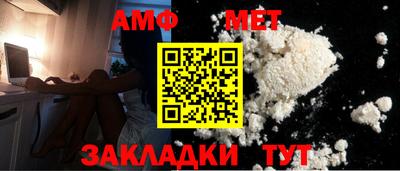 круглые Ипатово