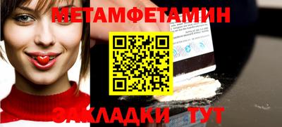 мдпв Ирбит