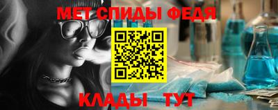 круглые Ипатово